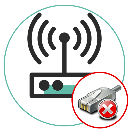 Устранение неполадок подключения к интернету