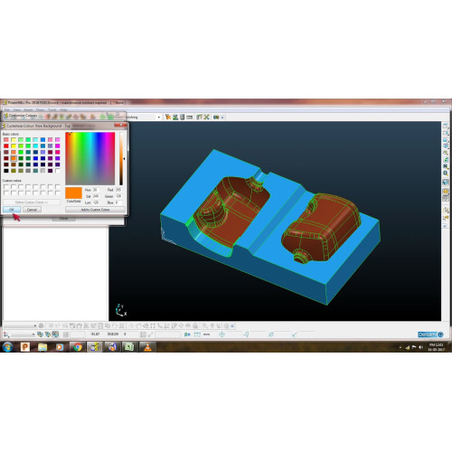 Установка Delcam PowerMILL