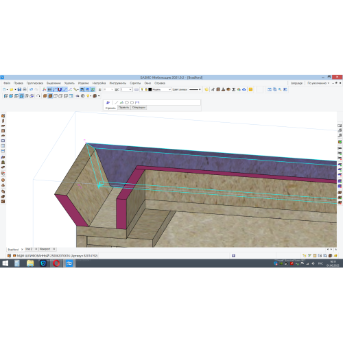 Встановлення Базис-мебляр (Базис Мебельщик)