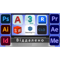 Установка программ на MacOS